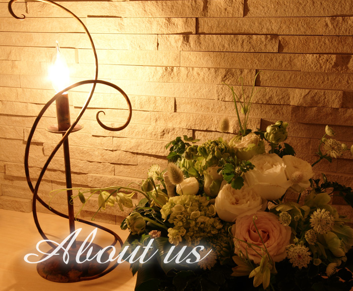 Ecru privateについて